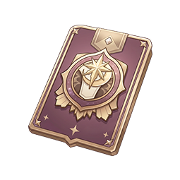 Honkai: Star Rail Nameless Medal - Battle Pass