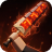broken blade shop